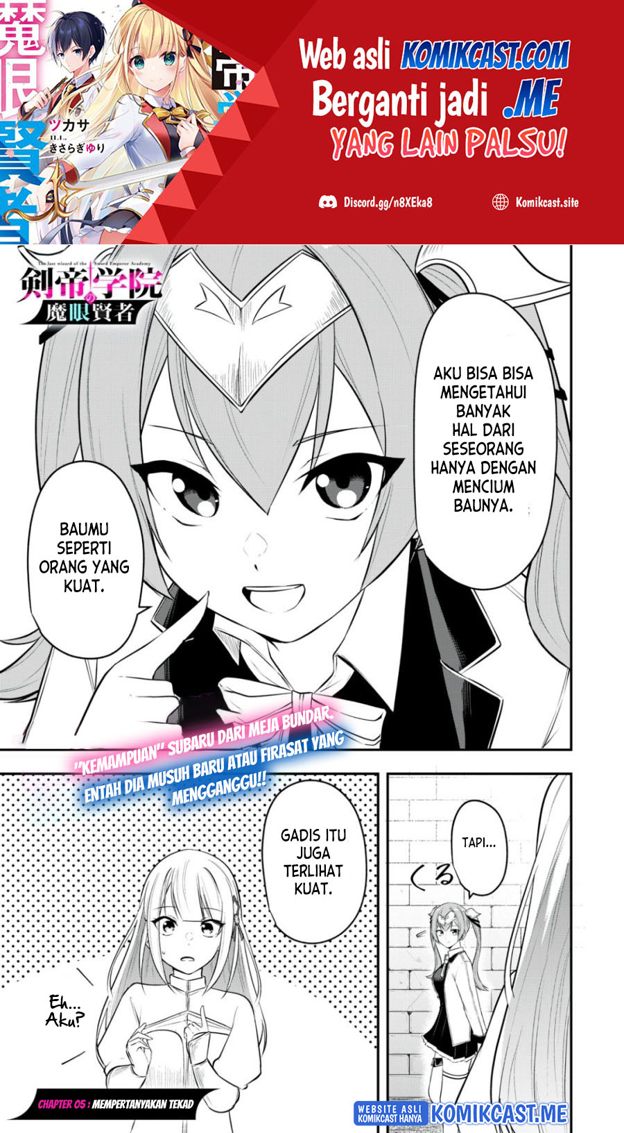 Manga Kentei Gakuin no Magan Kenja Chapter 05 gambar 2