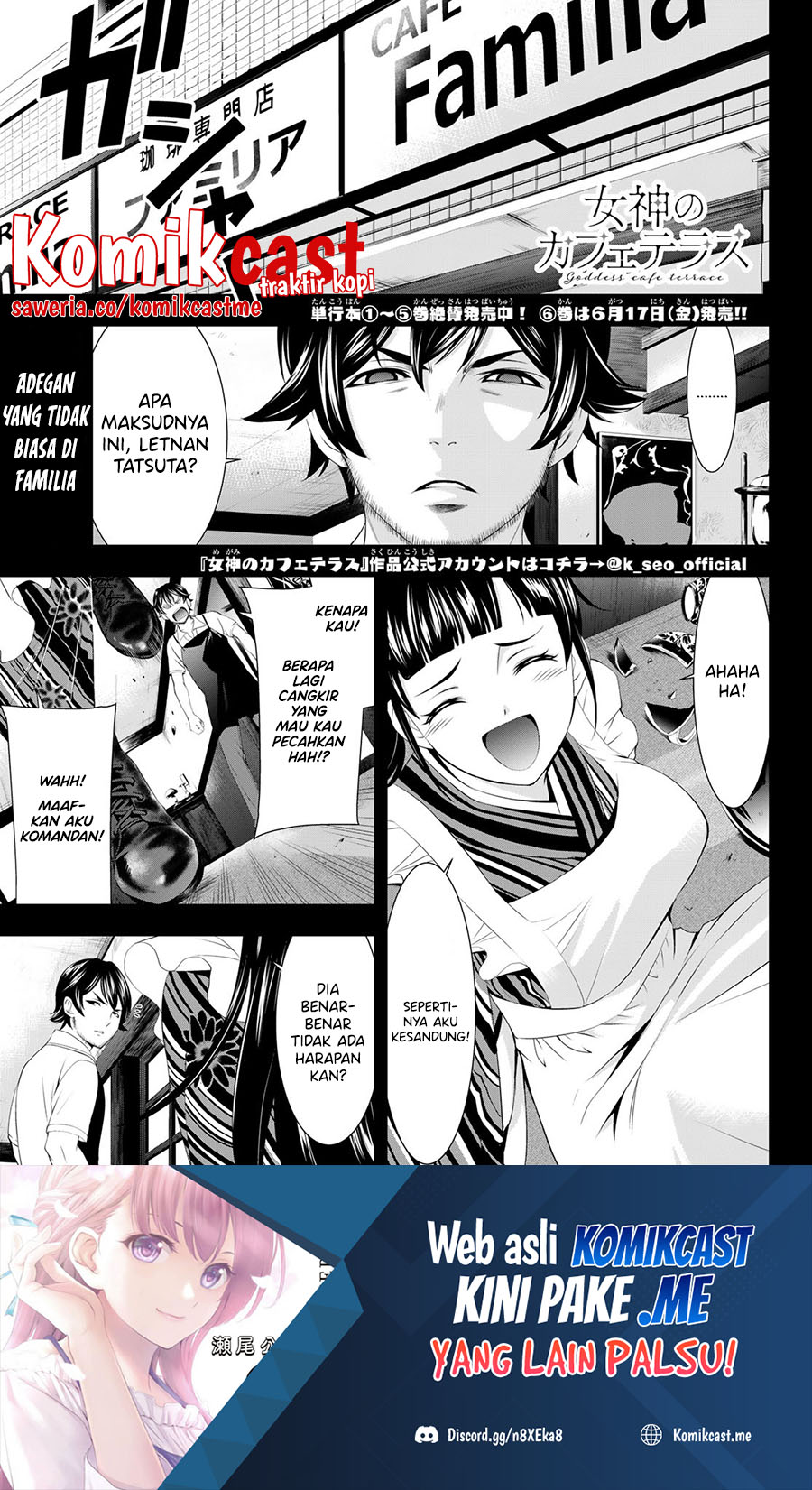 Manga Megami no Kafeterasu (Goddess Café Terrace) Chapter 61 gambar 2