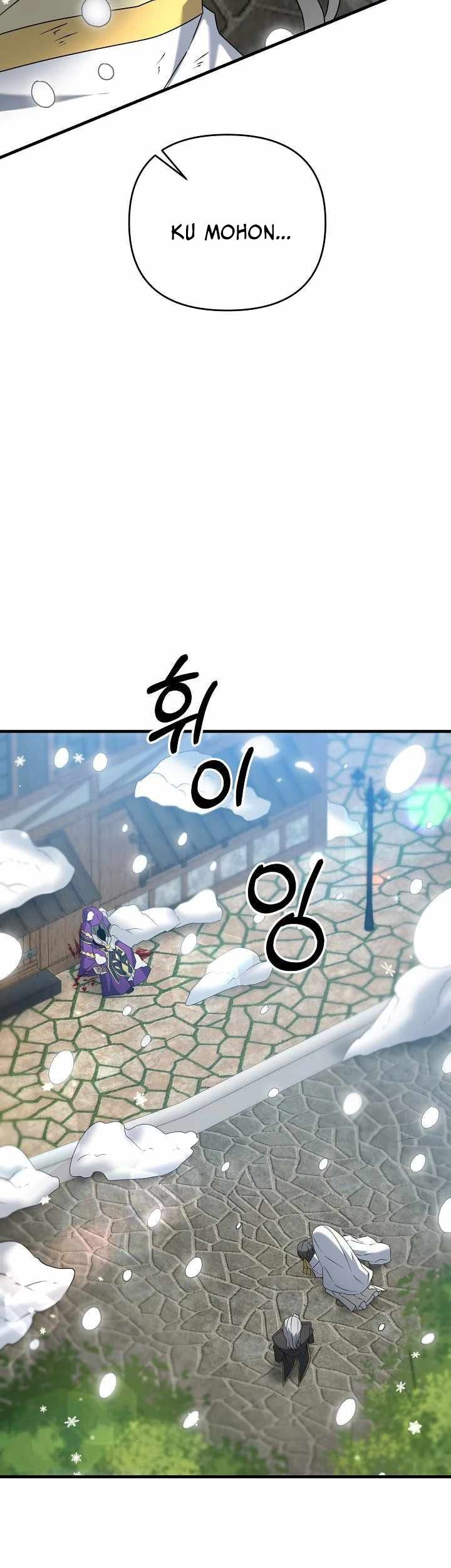 The Lazy Swordmaster Chapter 35 halaman 6