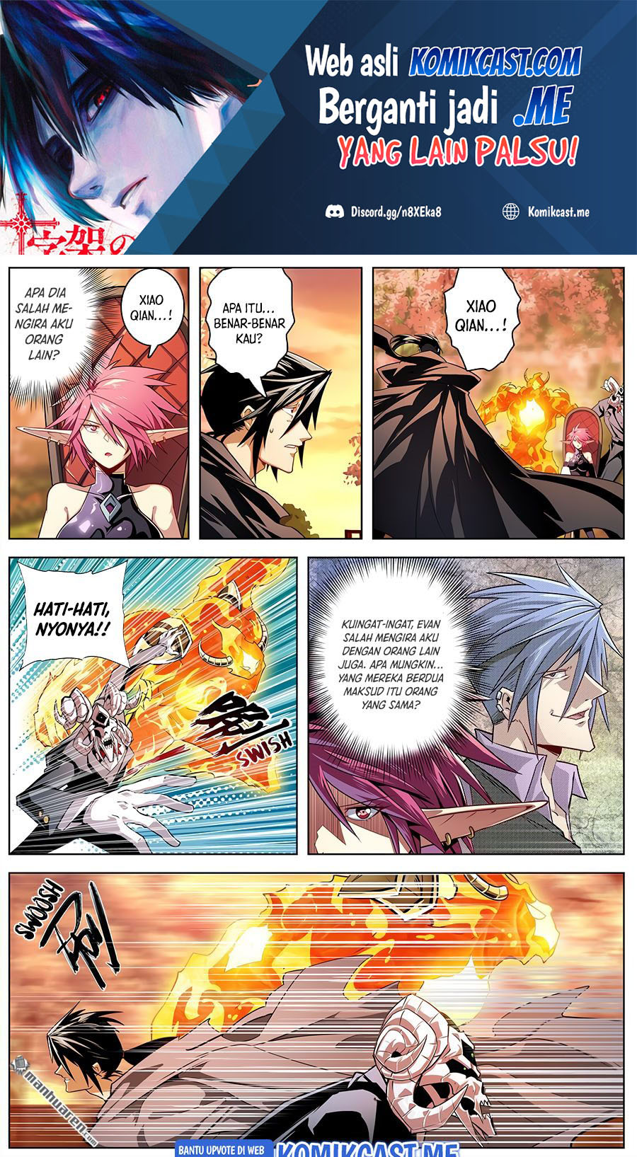 Manhua Hero? I Quit A Long Time Ago Chapter 328 gambar 2