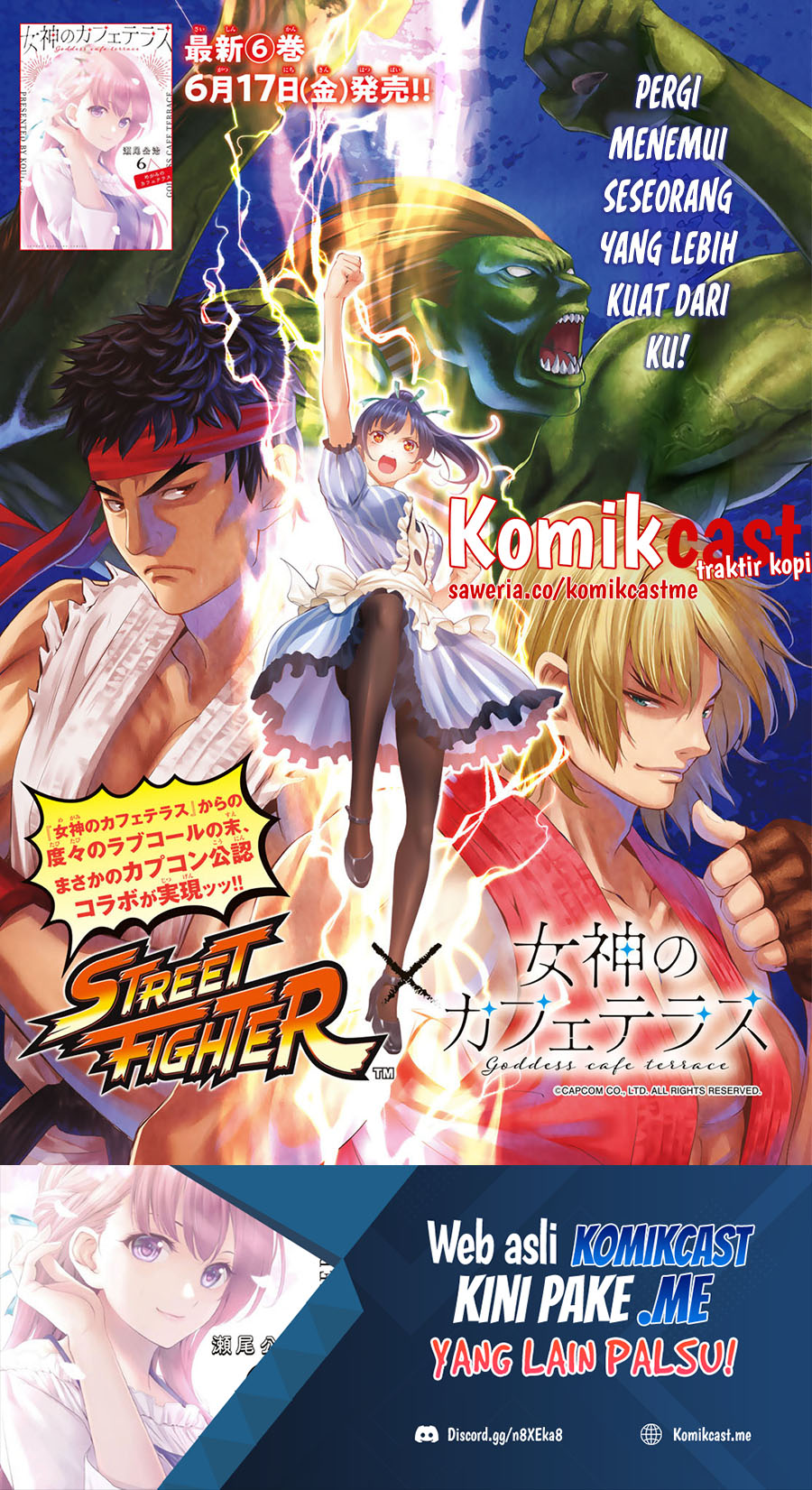 Manga Megami no Kafeterasu (Goddess Café Terrace) Chapter 62 gambar 2
