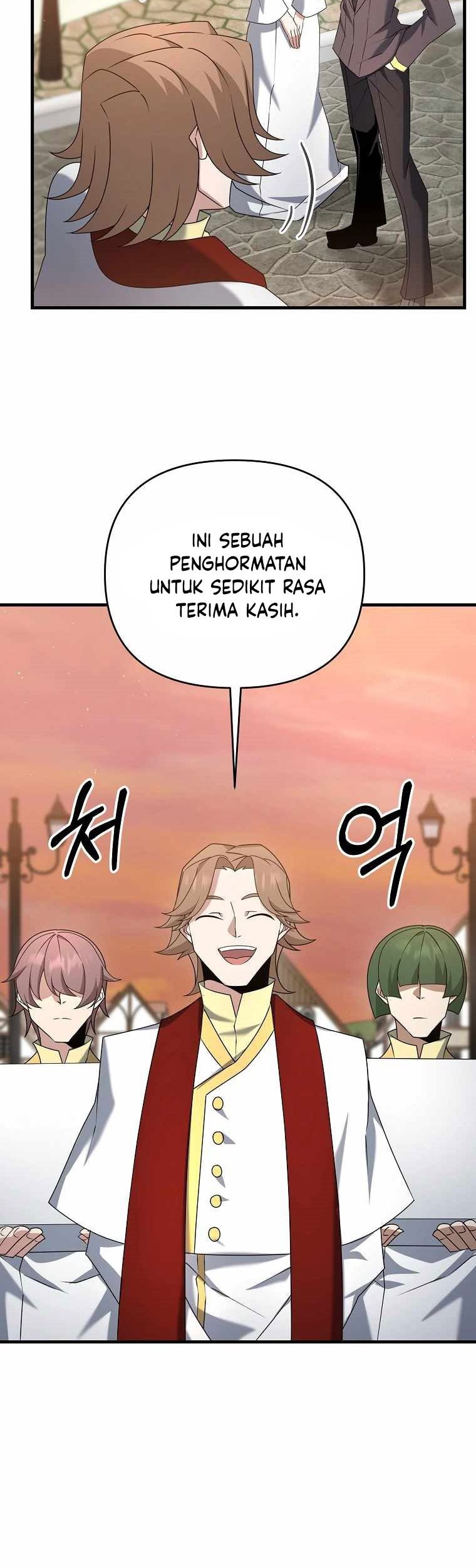 The Lazy Swordmaster Chapter 38 halaman 5