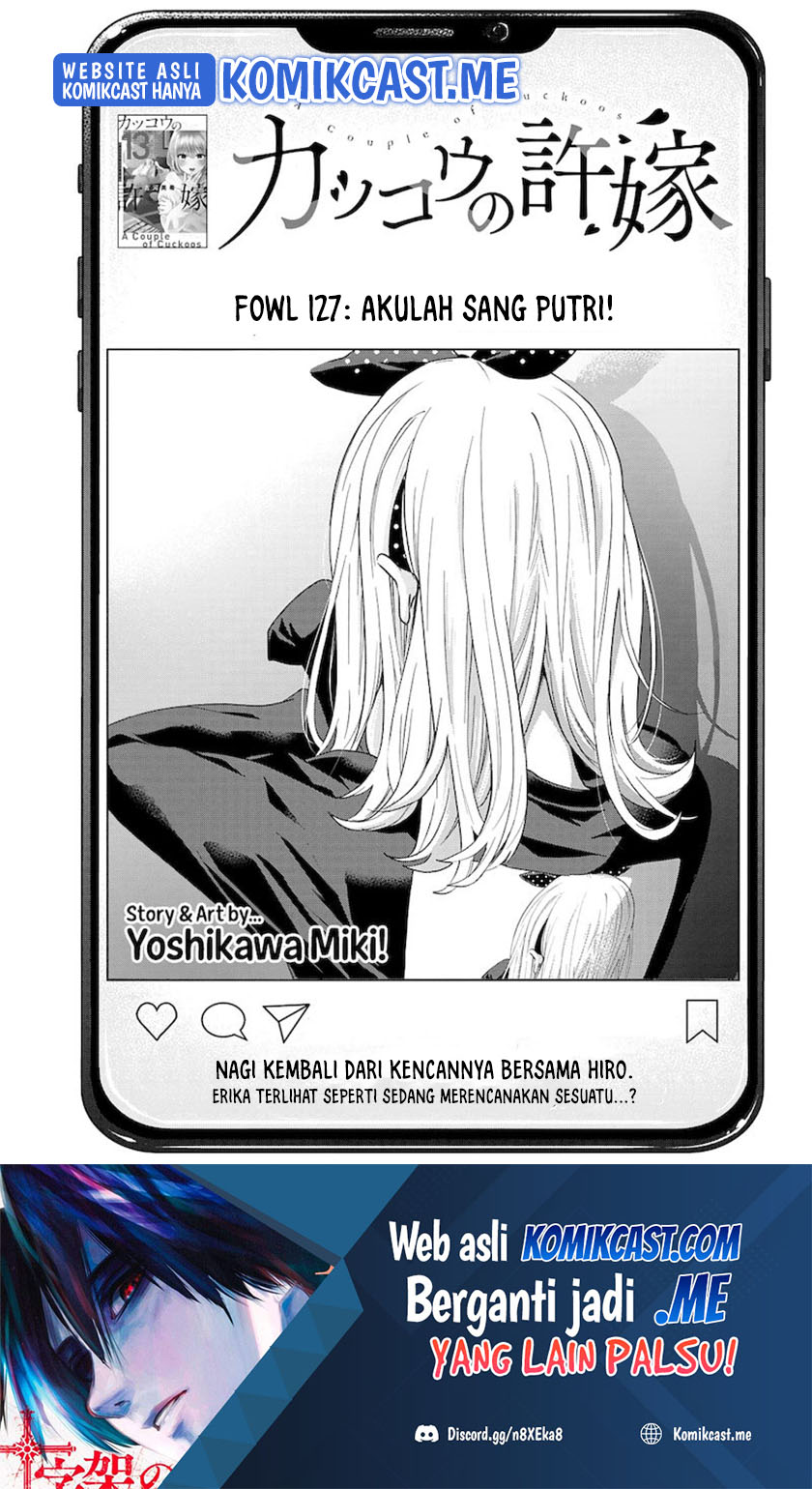 Manga The Cuckoo’s Fiancee Chapter 127 gambar 2