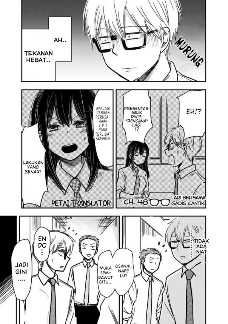 Manga Pawahara Bishoujo Kanpanii Chapter 48 gambar 2