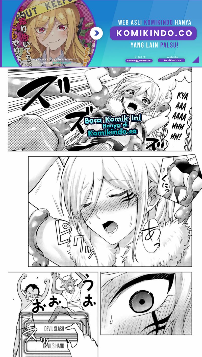 Manga The Death Game Is All That Saotome-san Has Left Chapter 17 gambar 2