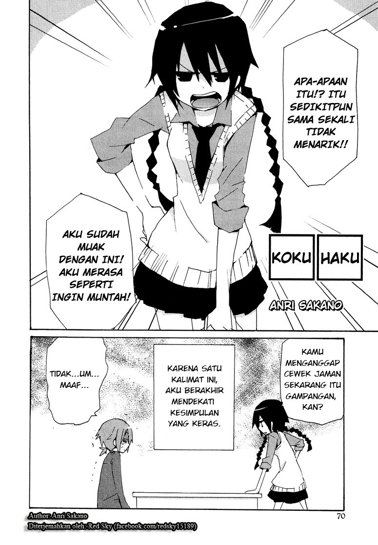 Manga Hatsu Kokuhaku Chapter 01 gambar 2