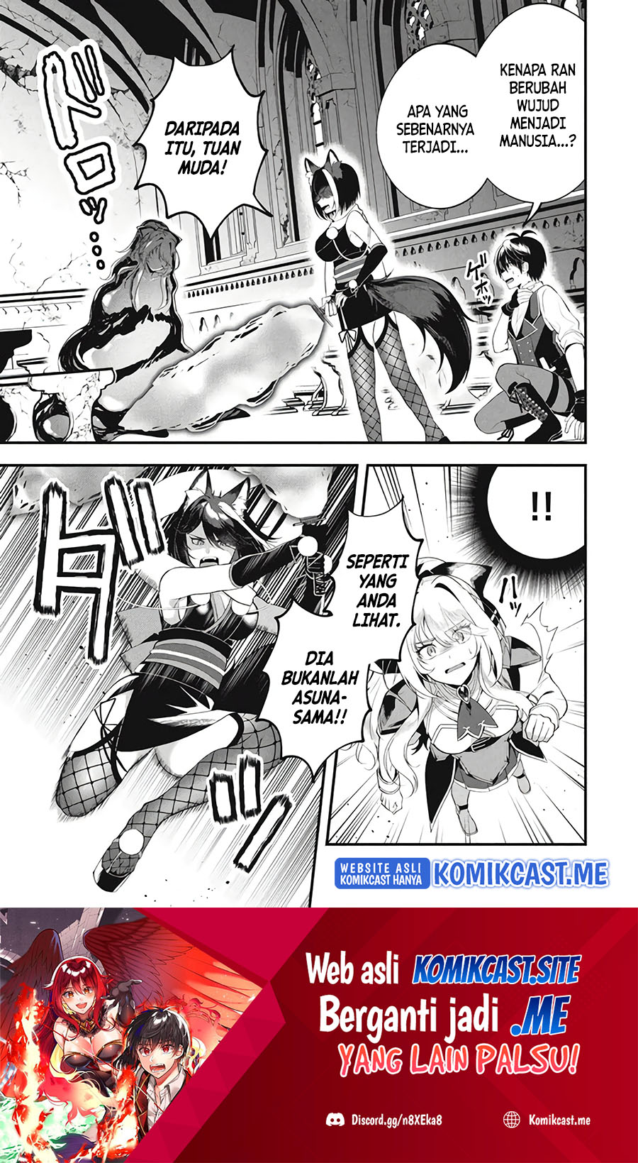 Manga Eeh, Tamer wa Tsukaenai tte Party kara Tsuiho Shita yo ne? Chapter 07 gambar 2