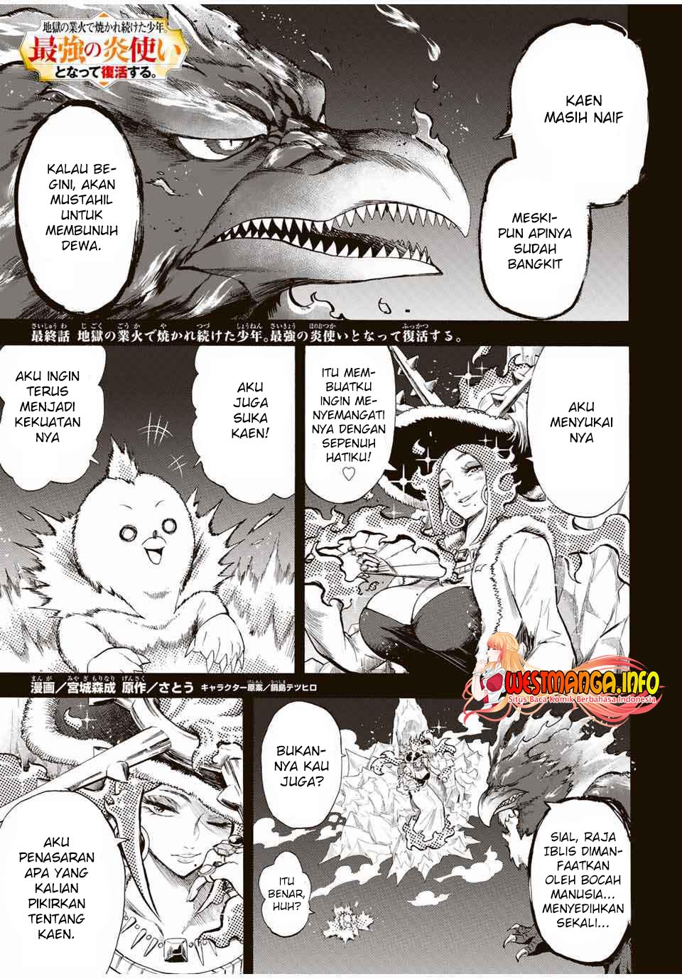 Manga Jigoku no Gouka de Yaka re Tsuzuketa Shounen. Saikyou no Honou Tsukai to Natte Fukkatsu Suru. Chapter 105 gambar 2