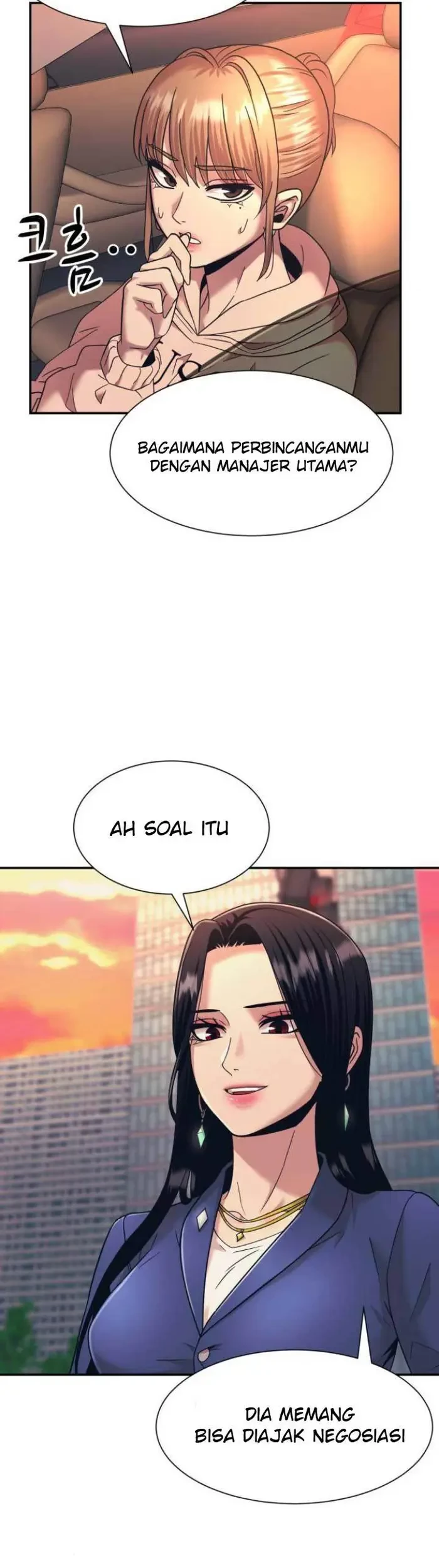 Injagang Chapter 17 halaman 6