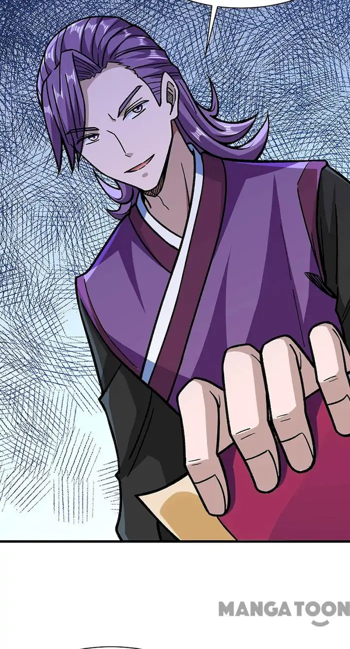 Martial Arts Reigns Chapter 322 halaman 5