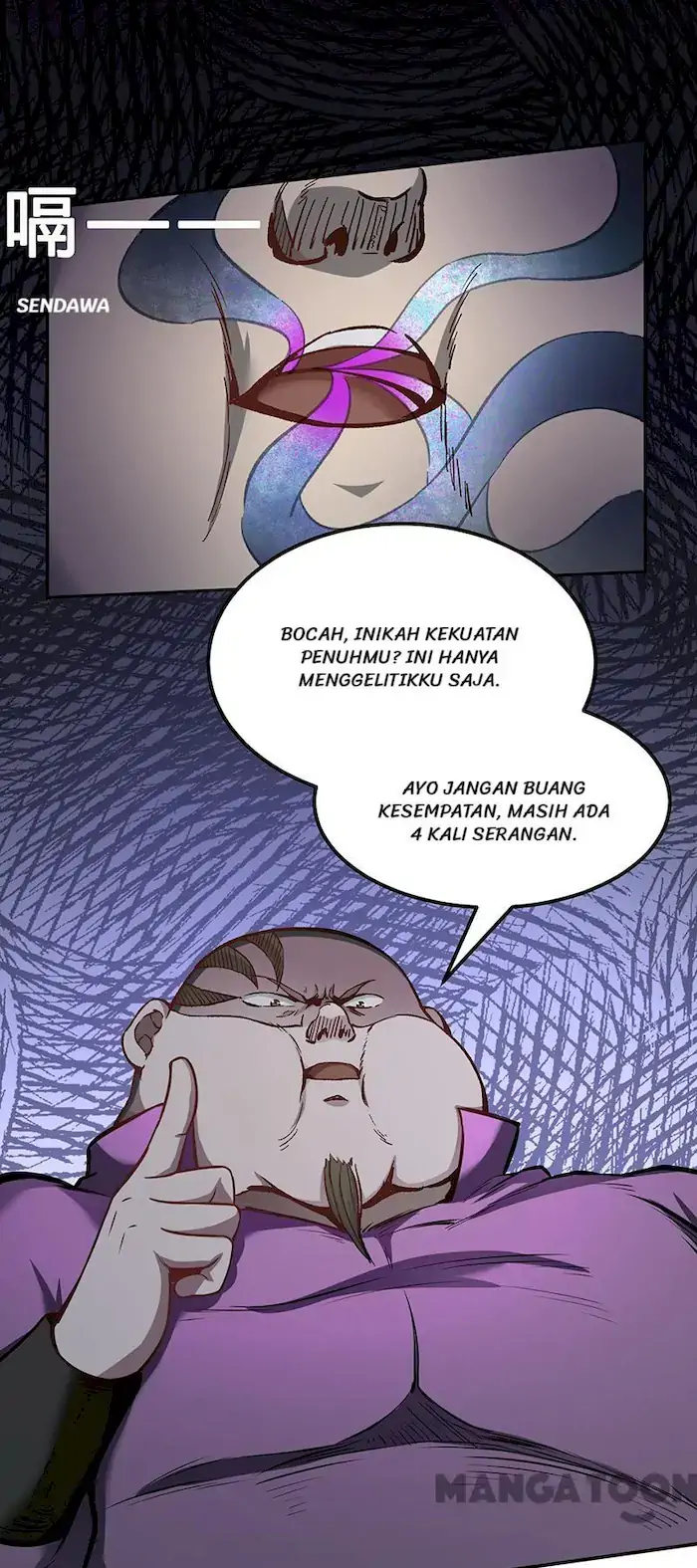 Martial Arts Reigns Chapter 252 halaman 3