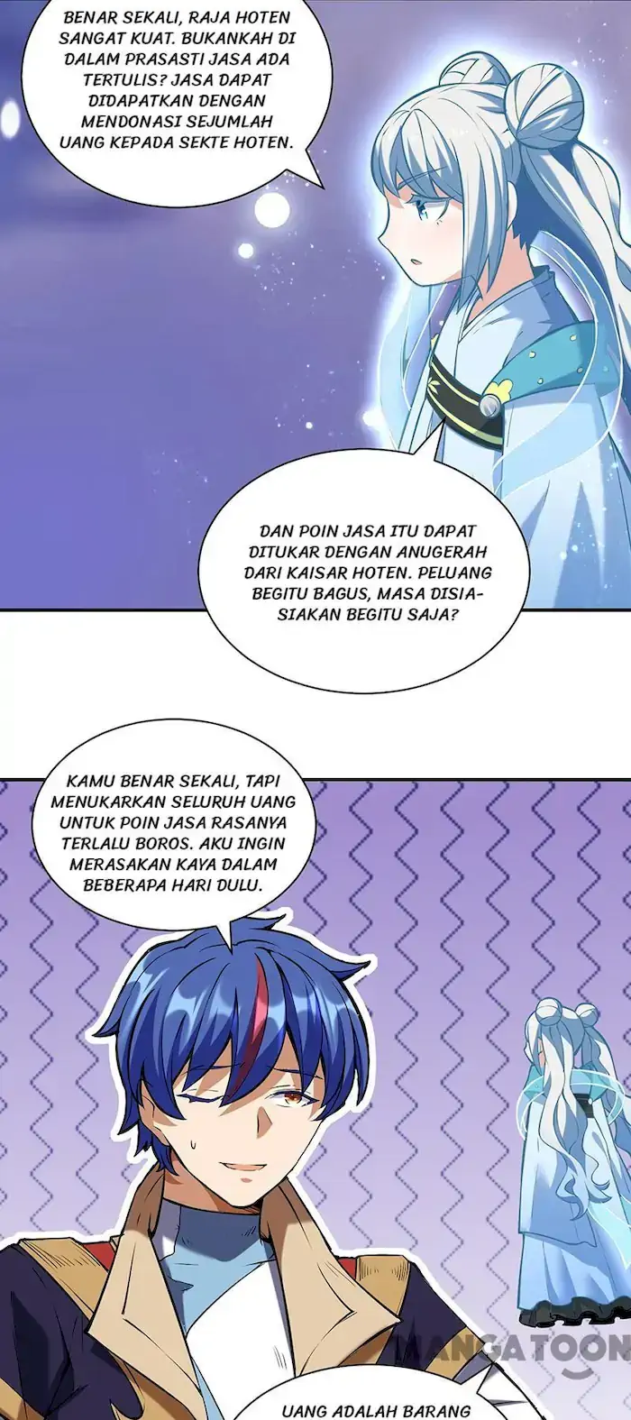Martial Arts Reigns Chapter 248 halaman 4