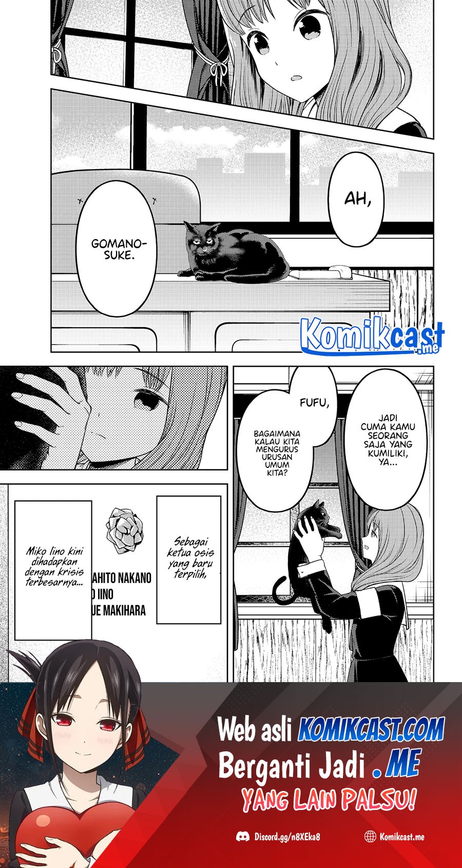 Manga Kaguya-sama wa Kokurasetai – Tensai-tachi no Renai Zunousen Chapter 277 gambar 2