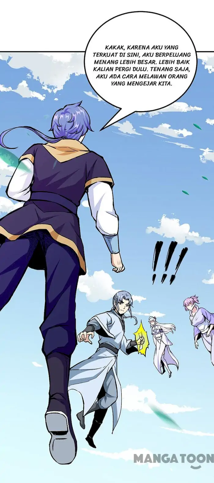 Martial Arts Reigns Chapter 375 halaman 5
