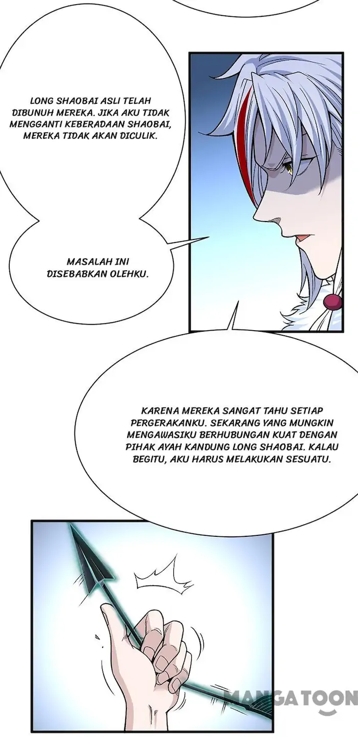 Martial Arts Reigns Chapter 367 halaman 3
