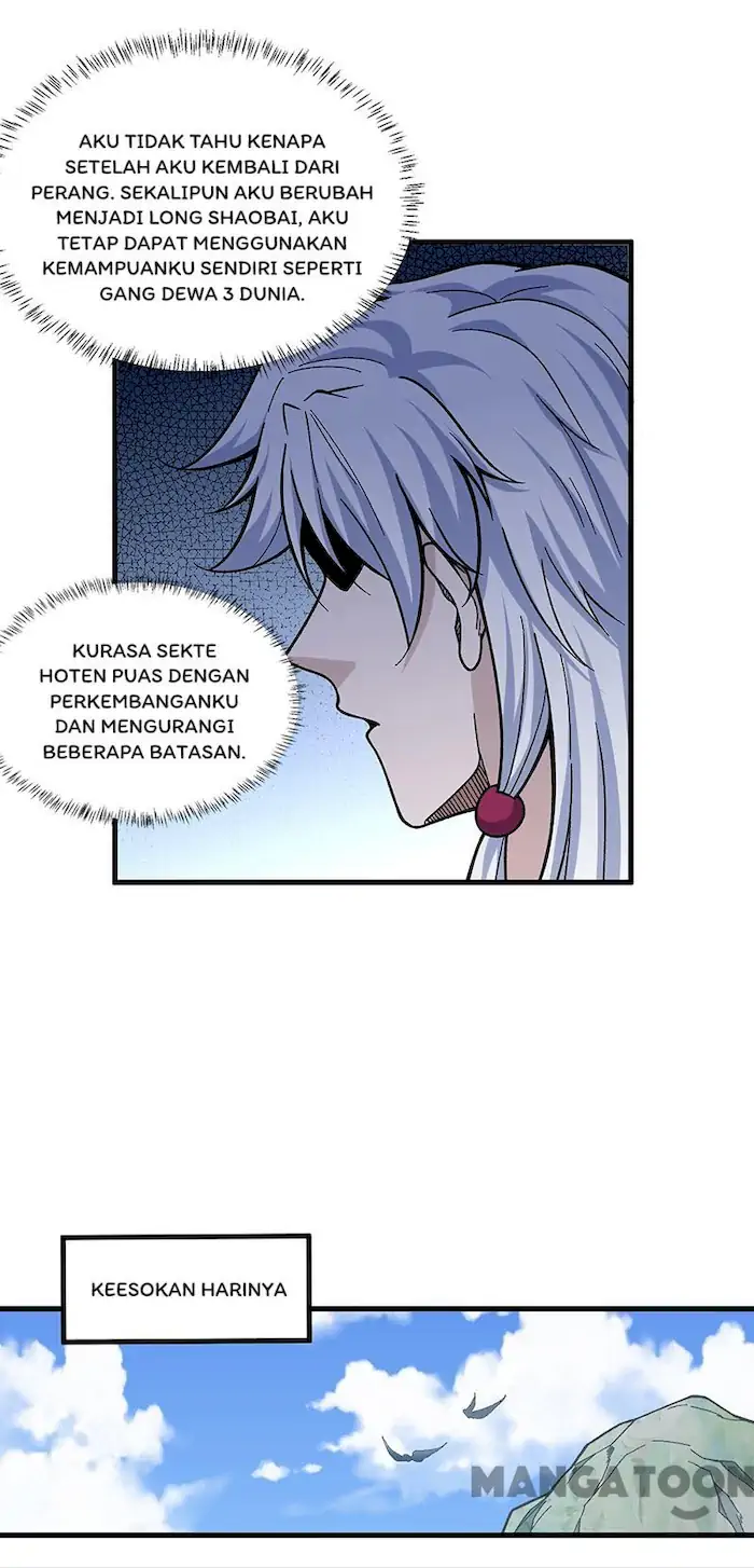 Martial Arts Reigns Chapter 360 halaman 4