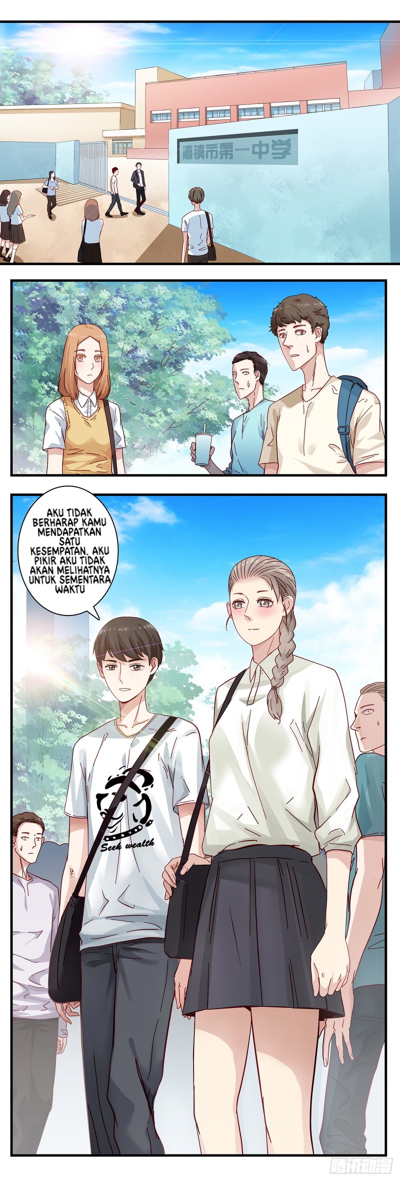 Boyfriend Playing Center Chapter 2 halaman 2