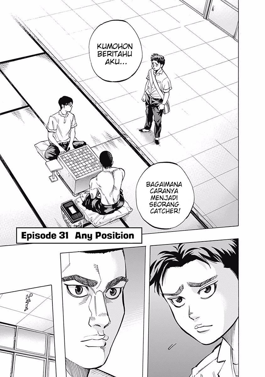 Manga Bungo Chapter 31 gambar 2