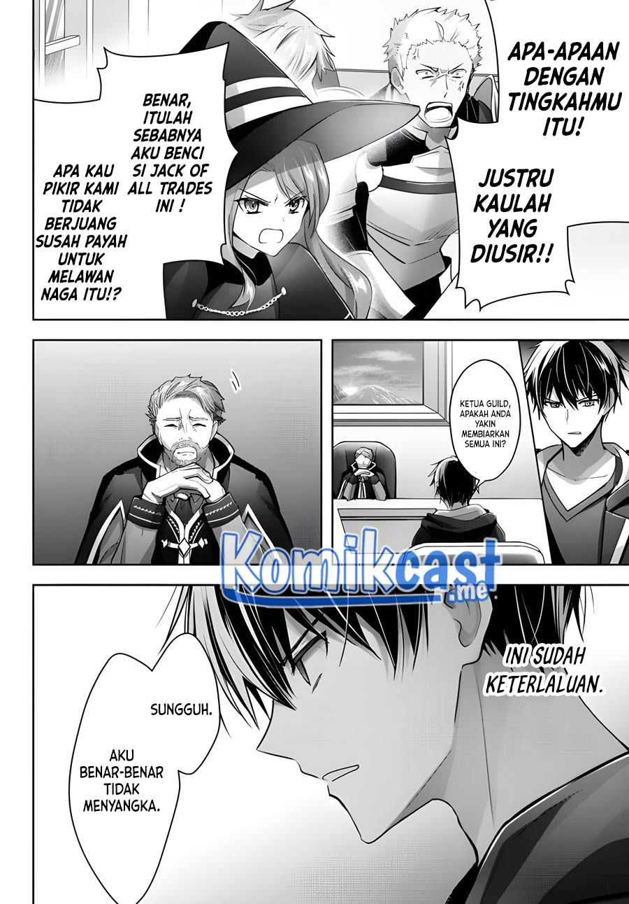 Manga Yuusha Party wo Oida Sareta Kiyou Binbou Chapter 15.2 gambar 2