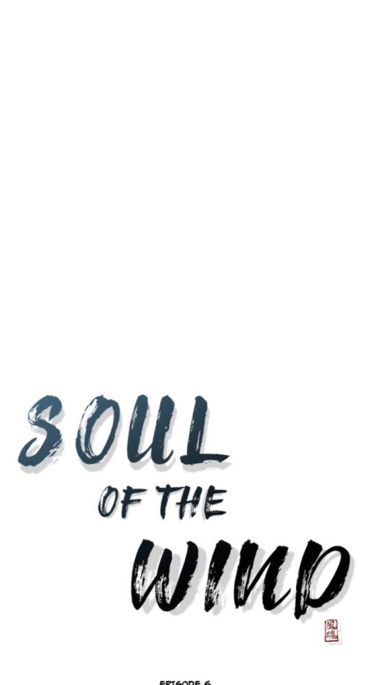 Wind Soul Chapter 6 halaman 4