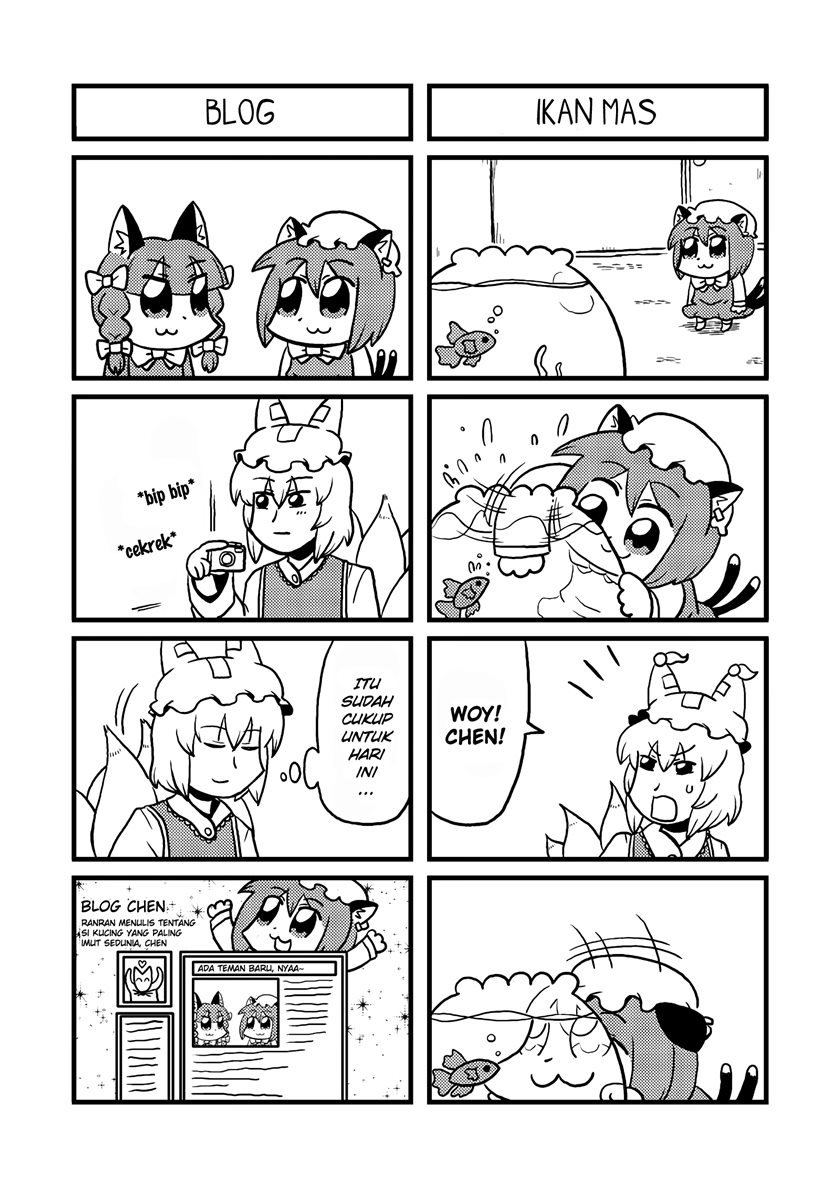 Café de Fantôme Chapter .1 halaman 2