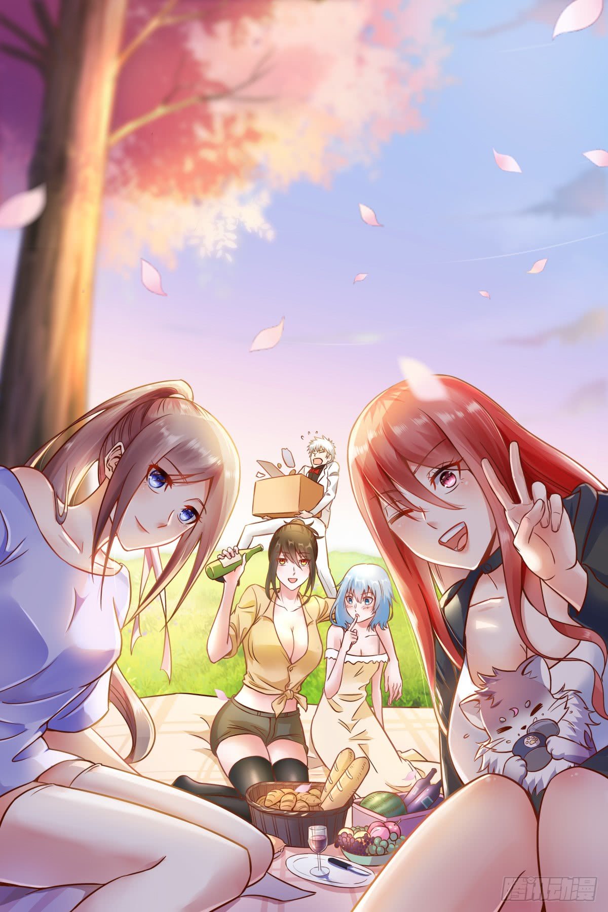 Manhua Campus Martial God Chapter 37 gambar 2