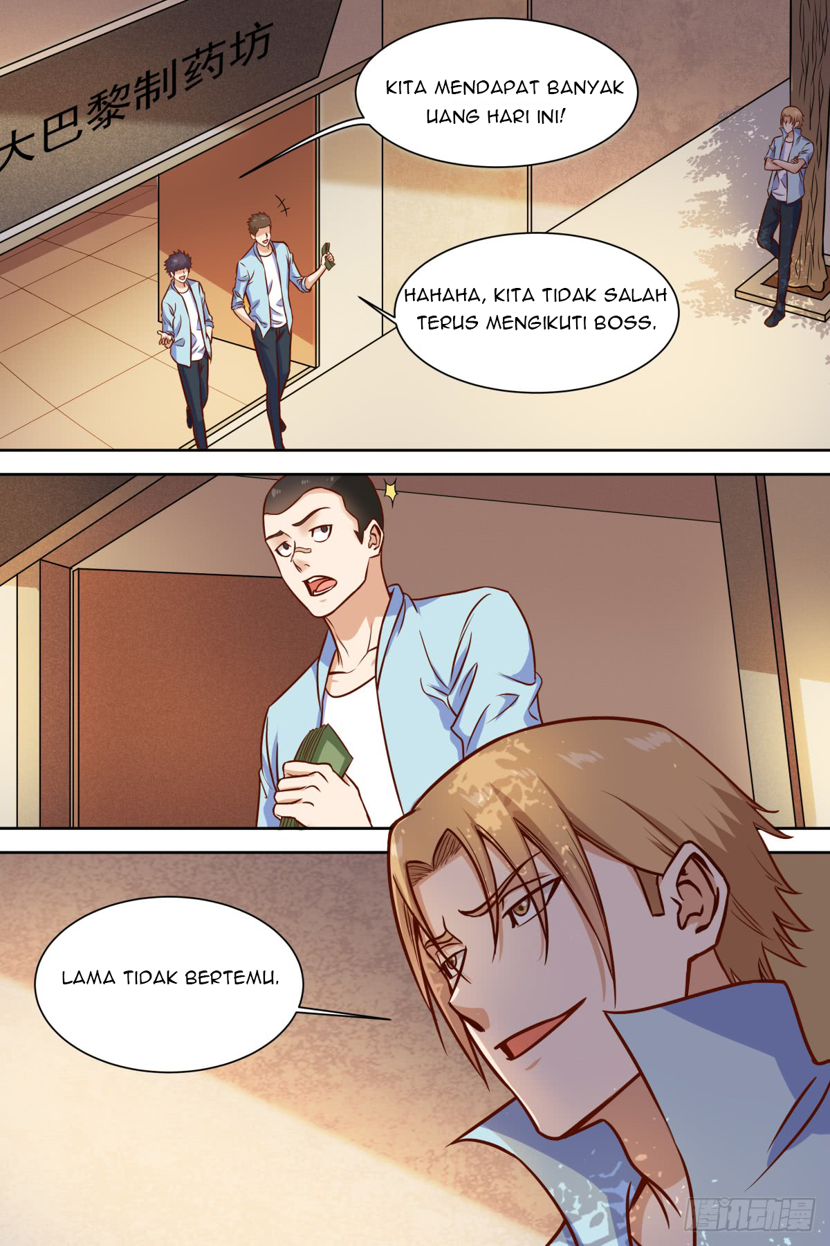 Manhua Campus Martial God Chapter 35 gambar 2
