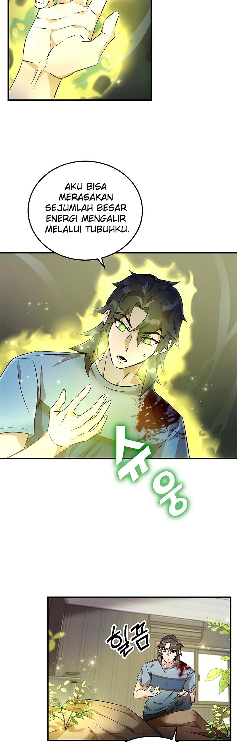 Drug Devourer Chapter 6 halaman 4