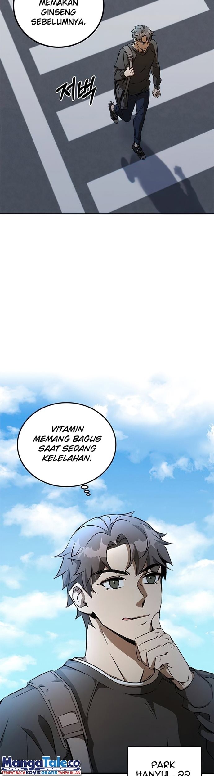 Drug Devourer Chapter 1 halaman 6