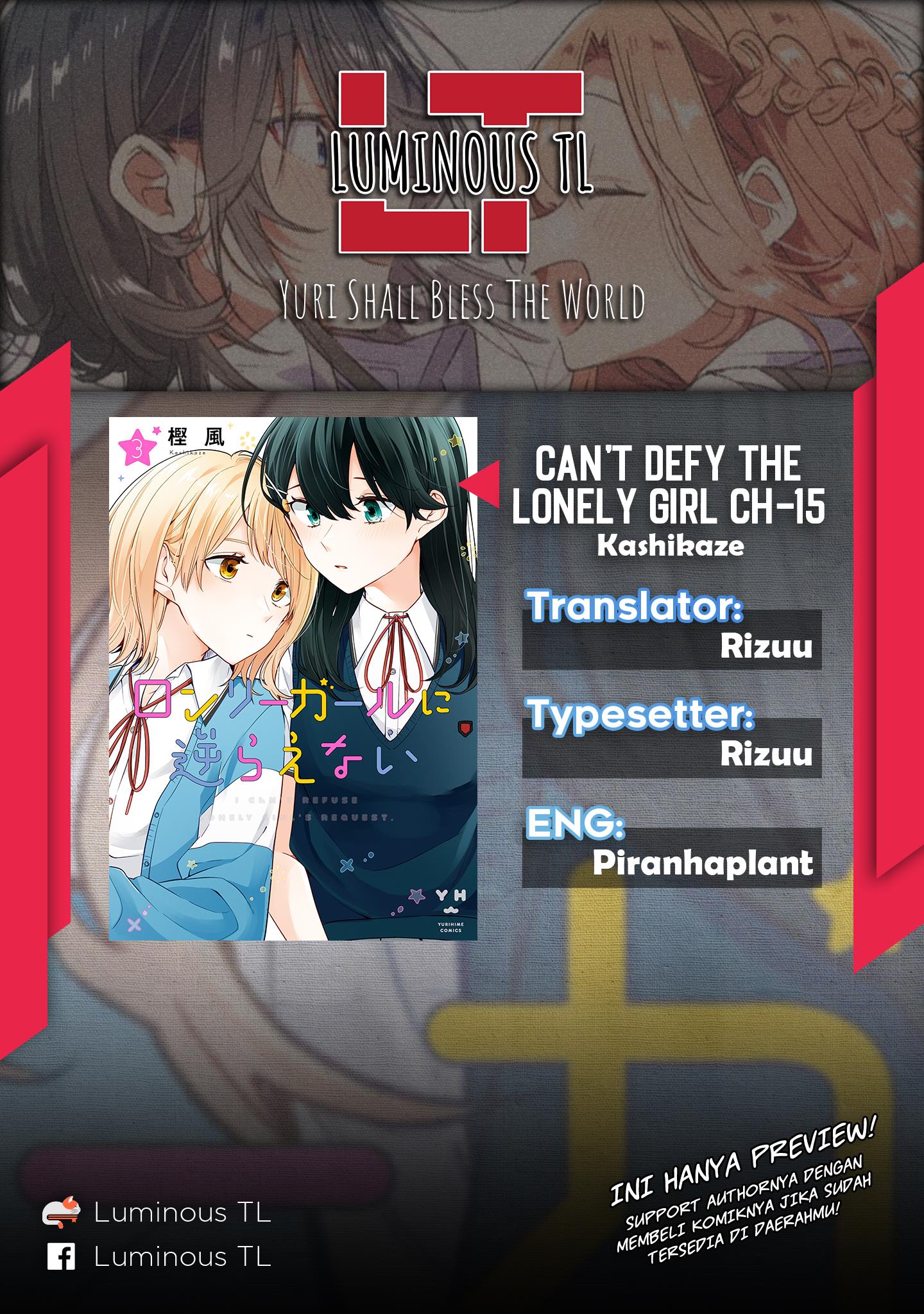 Can’t Defy the Lonely Girl Chapter 15 Gambar 3