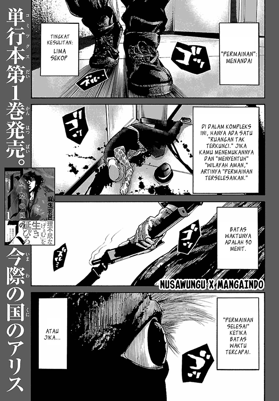 Manga Alice in Borderland Chapter 7 gambar 2