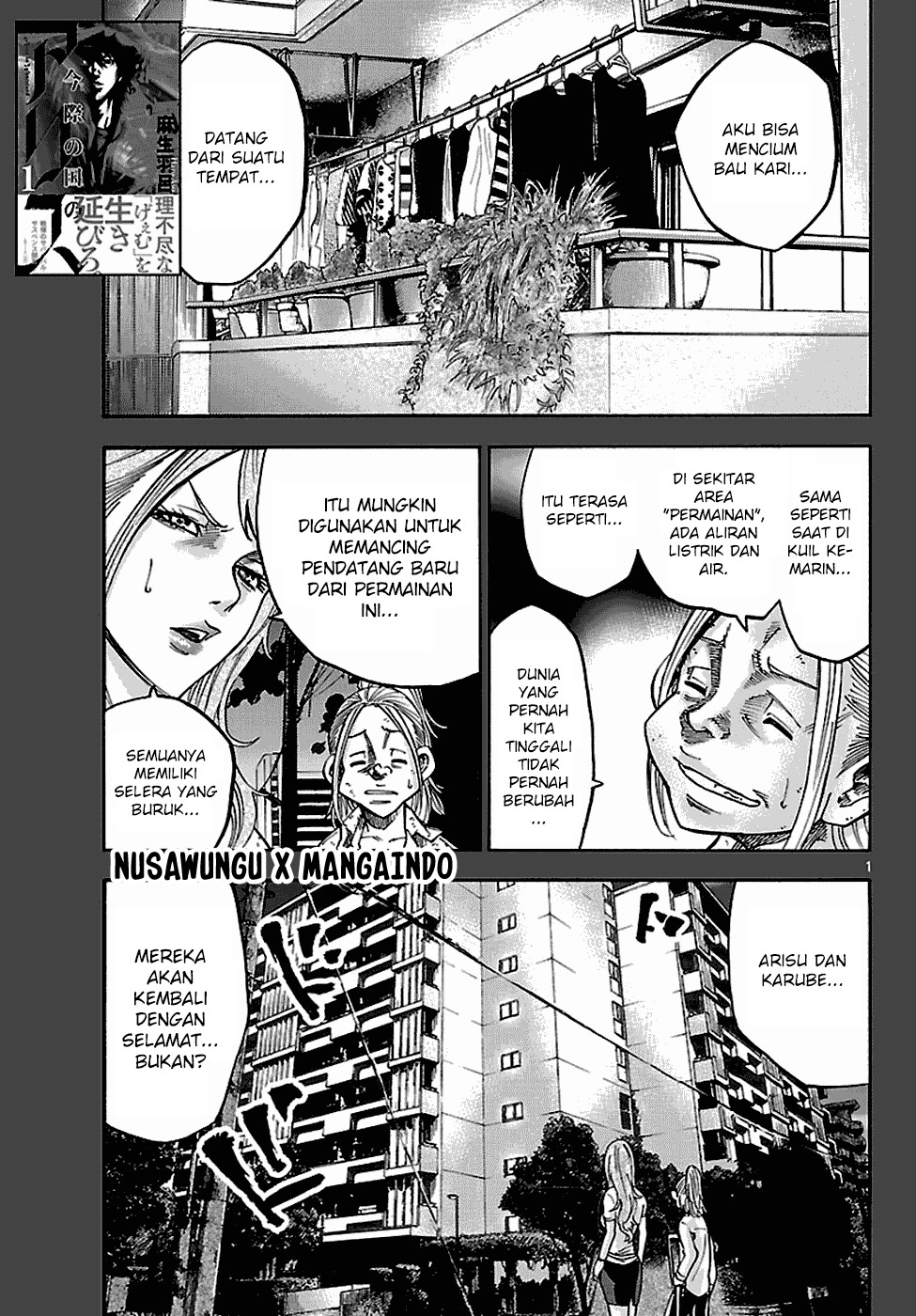 Manga Alice in Borderland Chapter 6 gambar 2
