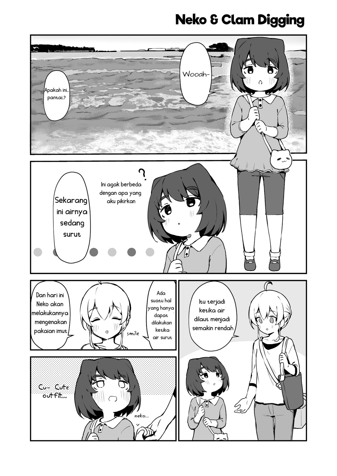 Cat & Chiyo Chapter 4 halaman 2