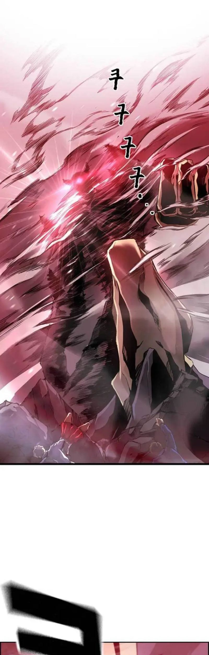 Noryangjin Raid Chapter 2 halaman 6