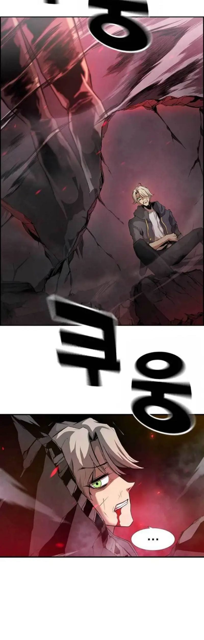 Noryangjin Raid Chapter 2 halaman 8