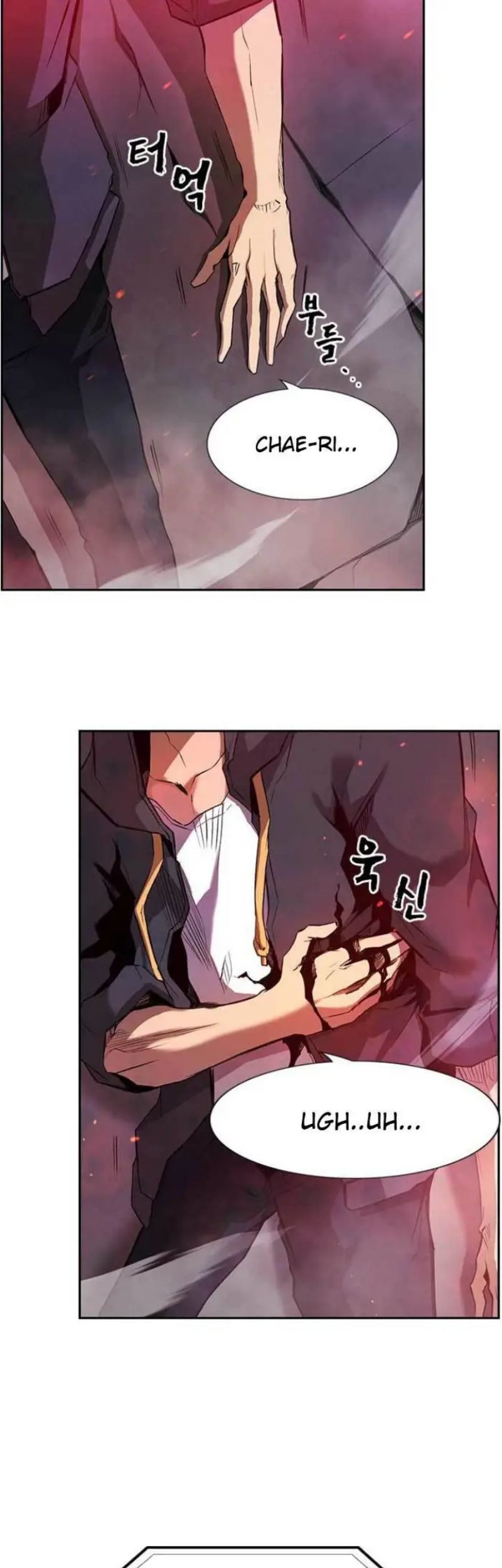 Noryangjin Raid Chapter 2 halaman 10