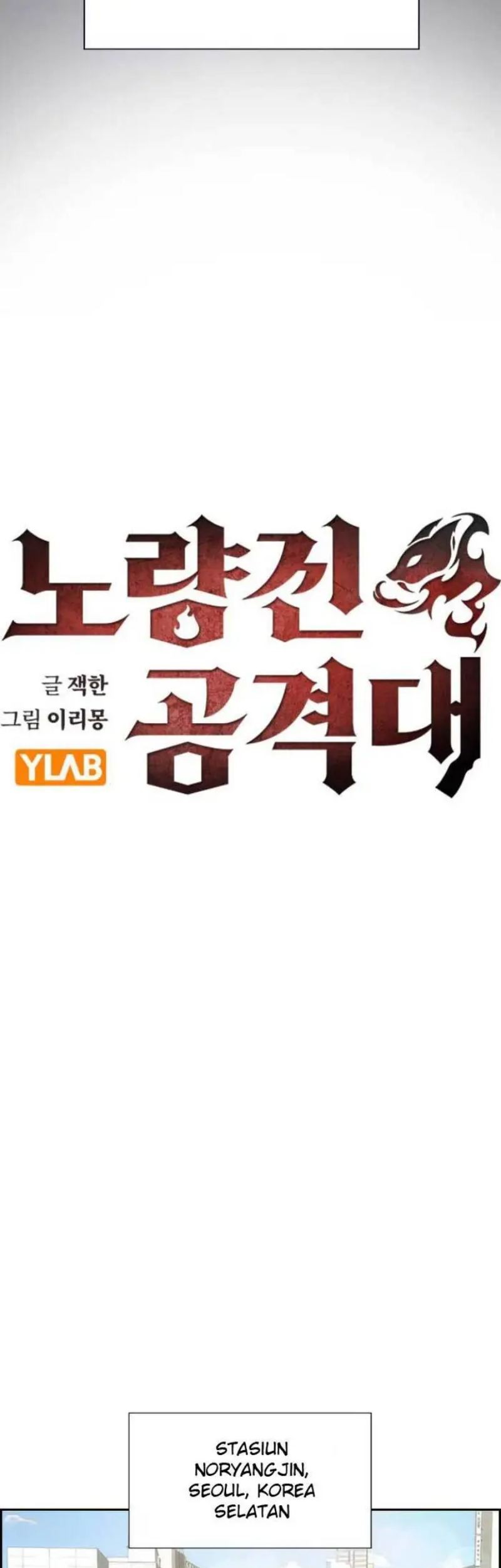 Noryangjin Raid Chapter 1 halaman 8