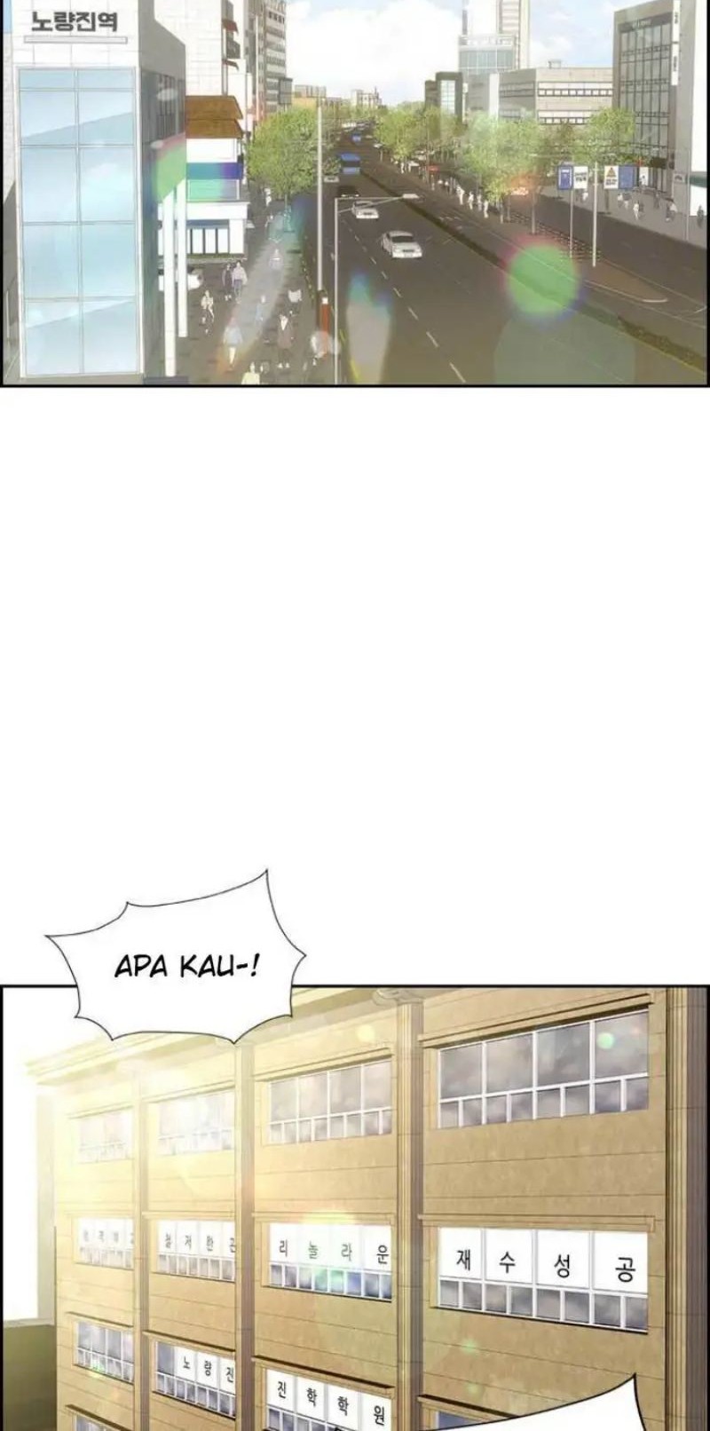 Noryangjin Raid Chapter 1 halaman 9
