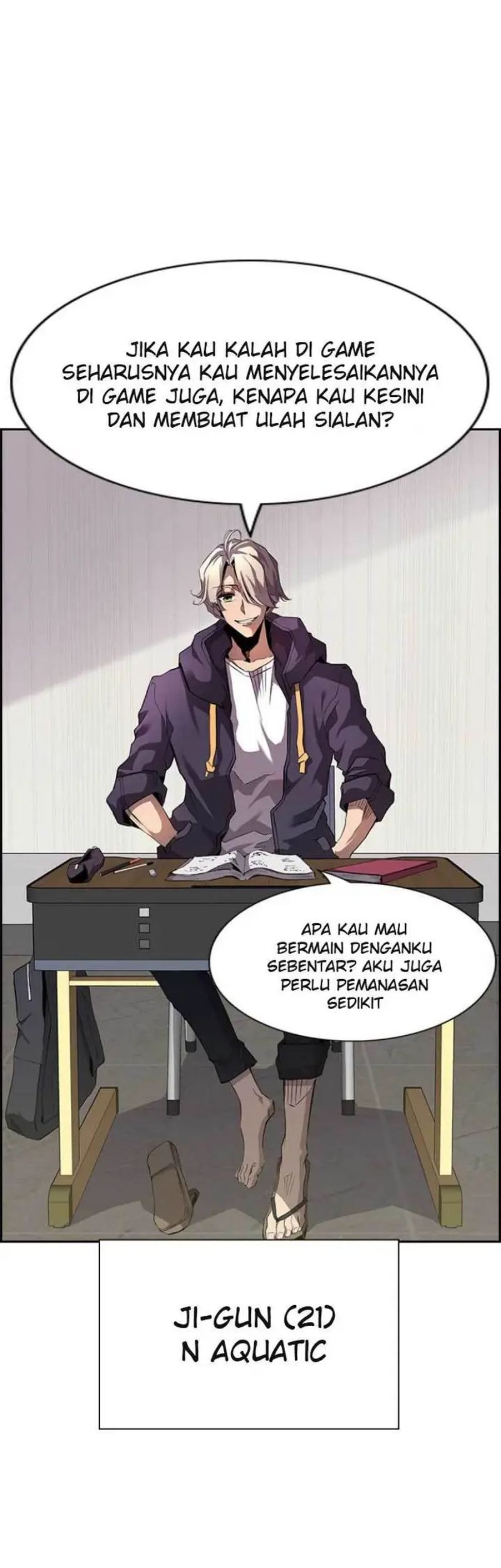 Noryangjin Raid Chapter 1 halaman 12