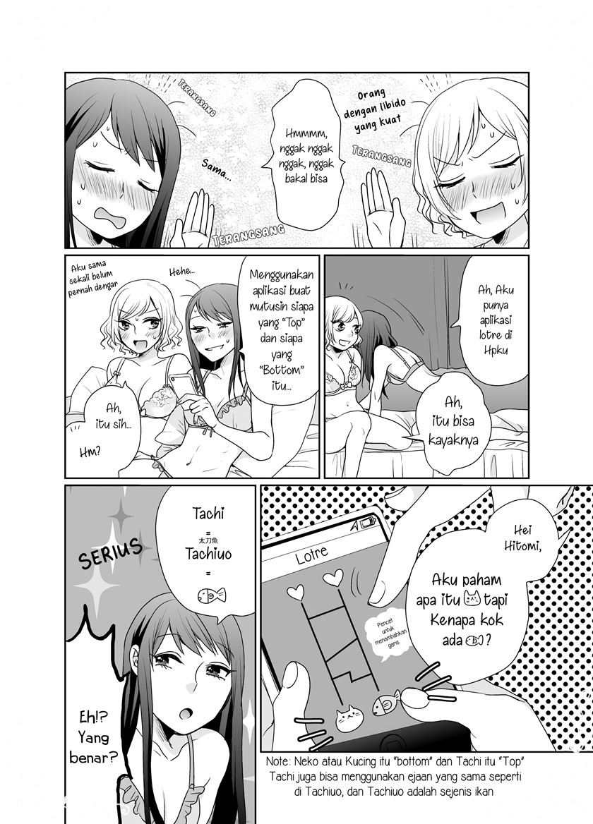 Manga Cat and Cat Endless Night Chapter 00.1 gambar 2