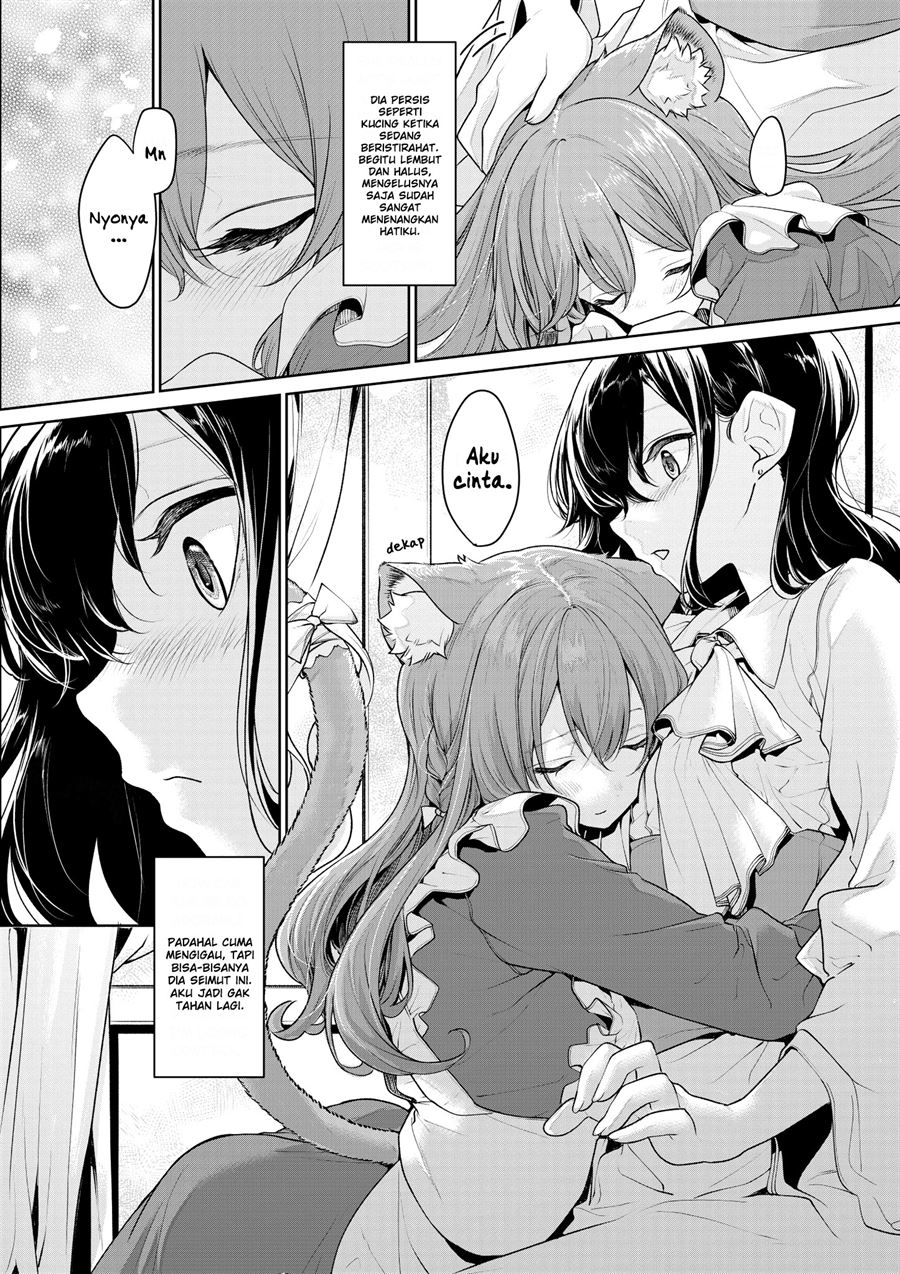 Manga Cat Maid and Mistress Chapter 24 gambar 2