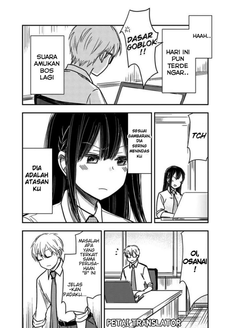Manga Pawahara Bishoujo Kanpanii Chapter 49 gambar 2