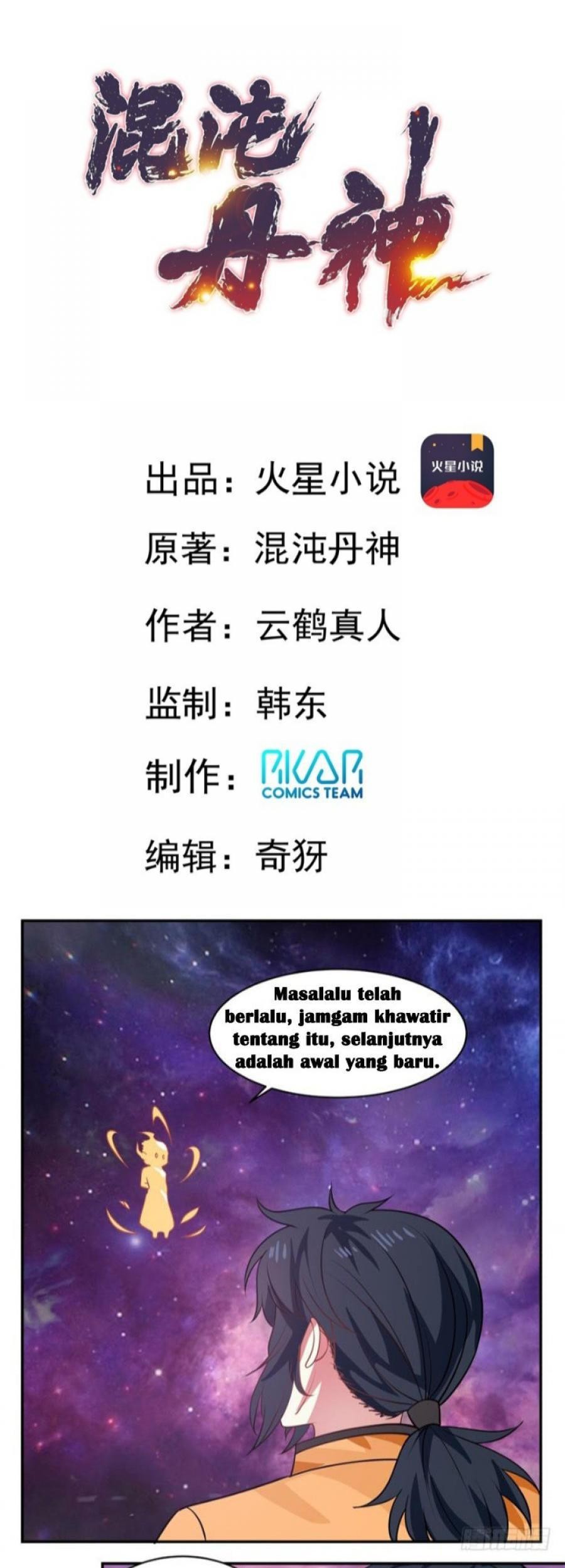 Manhua Chaos Pill God Chapter 2 gambar 2