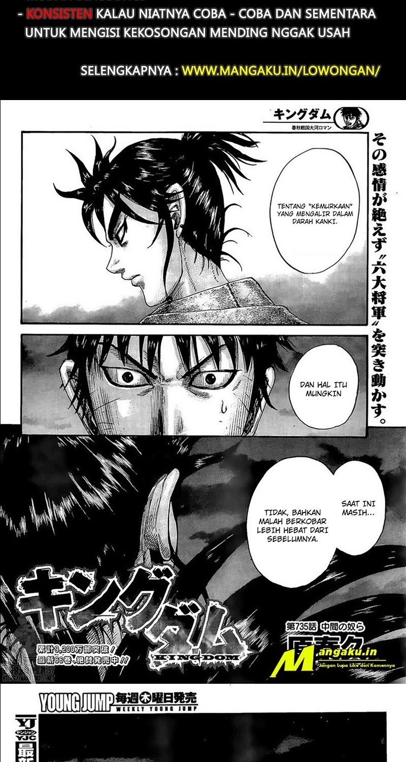 Manga Kingdom Chapter 735 gambar 2