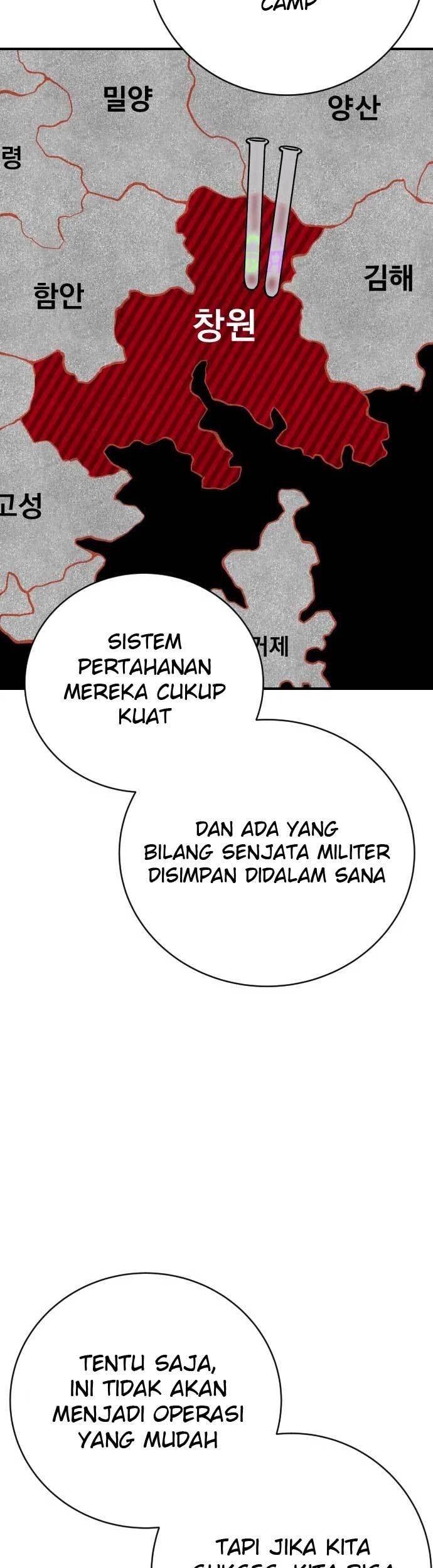 ZomGan Chapter 18 halaman 6