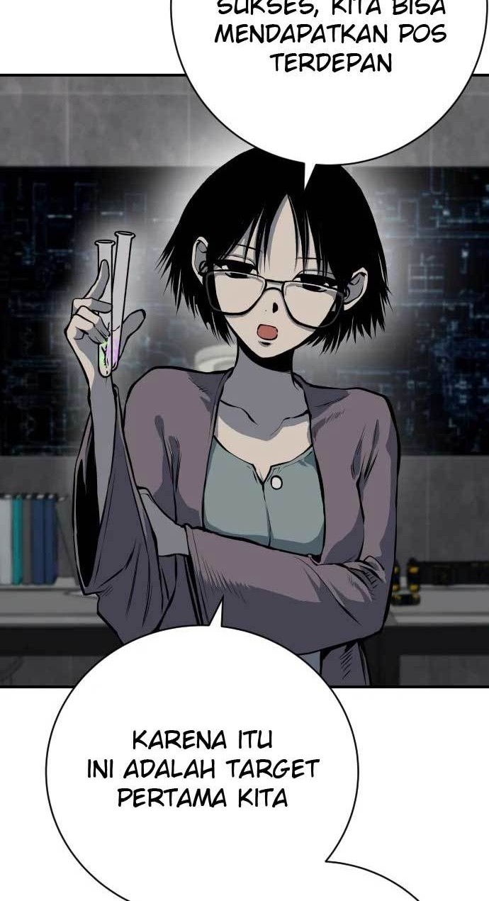 ZomGan Chapter 18 halaman 7