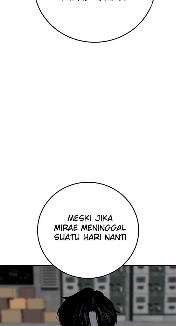 ZomGan Chapter 18 halaman 9