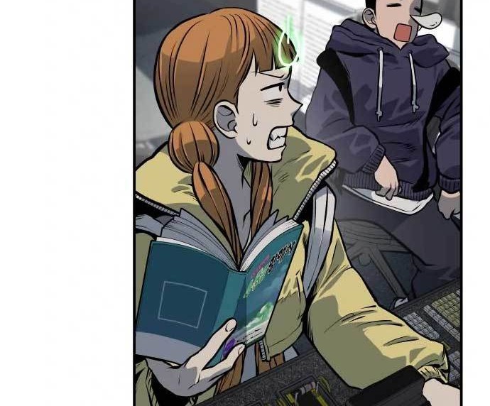 ZomGan Chapter 17 halaman 7