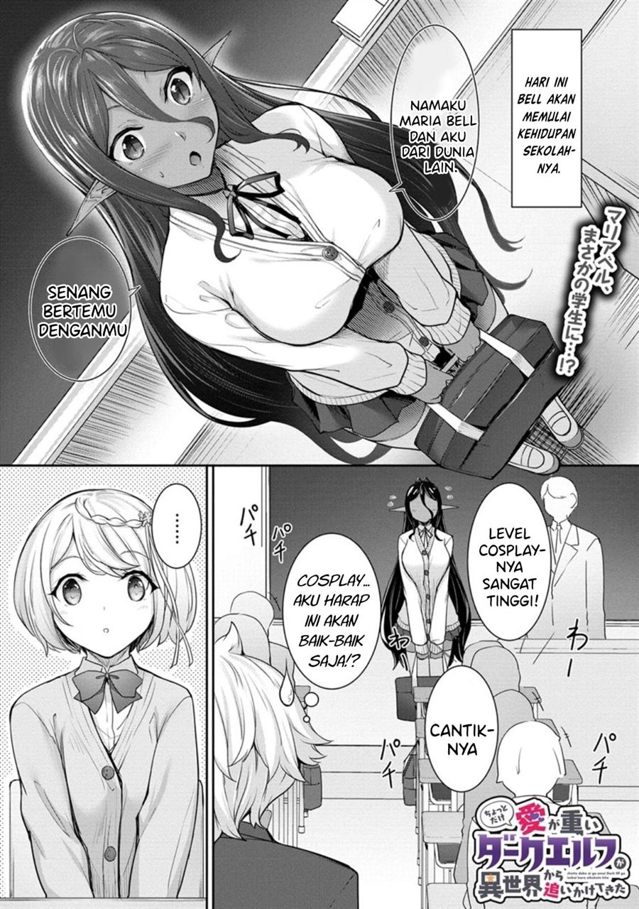 Manga Chotto Dake ai ga Omoi Dark Elf ga Isekai Kara Oikakete Kita Chapter 4 gambar 2