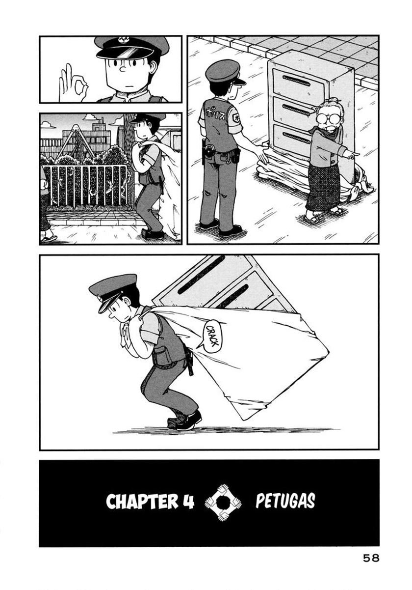 CITY Chapter 4 halaman 2